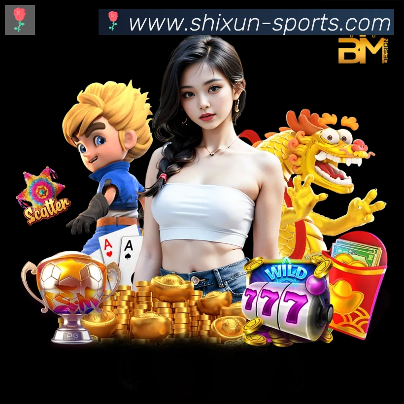App界面